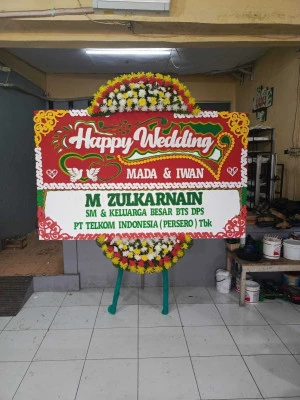 Papan Bunga di Ketiwijayan Bayan