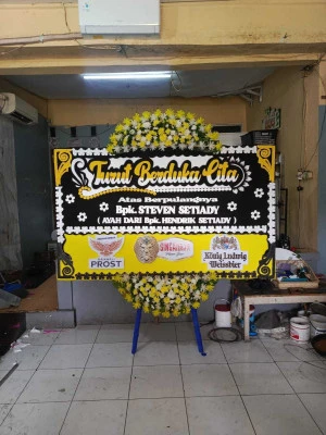 Papan Bunga di Ketiwijayan Bayan