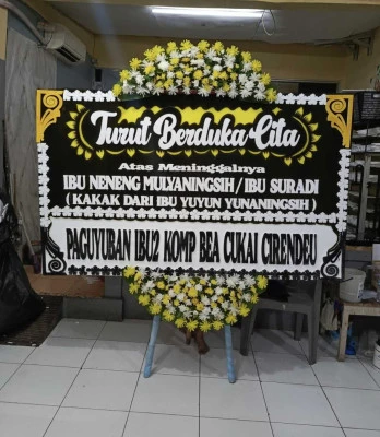 Papan Bunga di Ketiwijayan Bayan