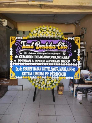 Papan Bunga di Ketiwijayan Bayan